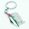 ميدالية خريطة فلسطين مع العلم وحنظلة