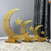 ديكورات رمضانيه
